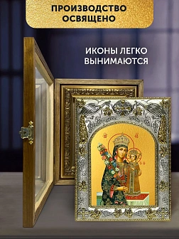 Икона Неувядаемый Цвет Божия Матерь в ризе и деревянном киоте, 26х22 см