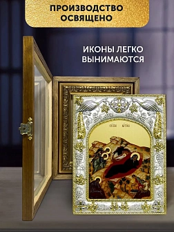 Икона Рождество Христово в ризе и деревянном киоте, 26х22 см