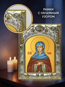 Икона Таисия Египетская в ризе и деревянном киоте, 26х22 см Икона Таисия Египетская в ризе и деревянном киоте, 26х22 см
