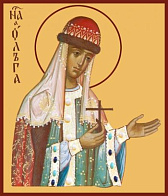 Икона Ольга равноапостольная великая княгиня Икона Ольга равноапостольная великая княгиня