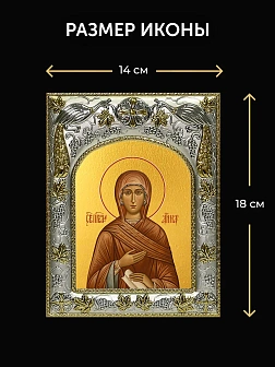 Икона Анна Мать Пресвятой Богородицы в ризе и киоте под дерево, 27х23 см