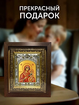Икона Смоленская Божия Матерь в ризе и киоте под дерево, 27х23 см Икона Смоленская Божия Матерь в ризе и киоте под дерево, 27х23 см