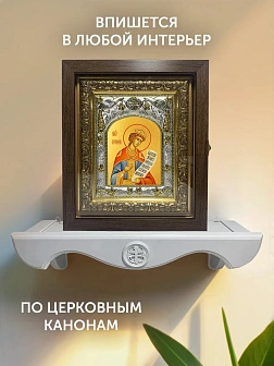 Икона Иосиф Прекрасный в ризе и киоте под дерево, 27х23 см