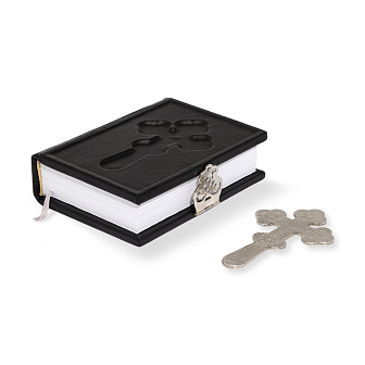 Евангелие 170х120 кожаный оклад с крестом никель