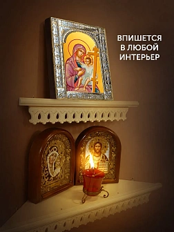 Икона Новоникитская Божия Матерь в ризе, 18x24 см