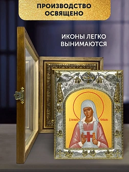 Икона Аполлинария Тупицына в ризе и деревянном киоте, 26х22 см