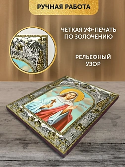 Икона Виктория Солунская в ризе, 18х14 см