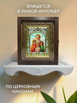 Икона Вера Надежда Любовь и мать их София в ризе и киоте под дерево, 27х23 см