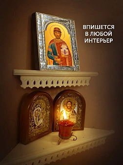 Икона Ярослав Мудрый в ризе, 18x24 см