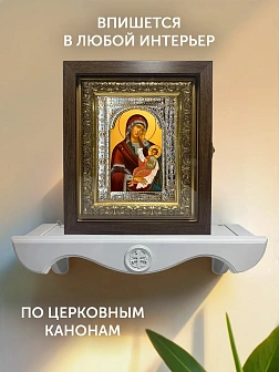 Икона Утоли моя печали Божия Матерь в ризе и киоте под дерево, 33х27 см Икона Утоли моя печали Божия Матерь в ризе и киоте под дерево, 33х27 см