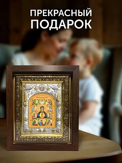 Икона Курская-Коренная Божия Матерь в ризе и киоте под дерево, 27х23 см