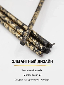 Набор Подсвечник на кулич с буквами "ХВ" пластик, со свечами праздничные №80 (уп 50шт), ЧЕРНЫЕ (Золо