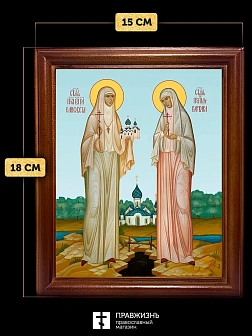 Икона Елизавета Федоровна и Варвара преподобномученица, деревянная рамка со стеклом 15х18х2 см 072 3