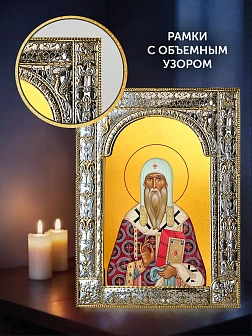 Икона Феогност Митрополит Киевский в ризе и деревянном киоте, 33х27 см