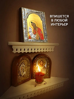 Икона Захария Праведный в ризе, 18x24 см Икона Захария Праведный в ризе, 18x24 см