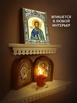 Икона Андрей Первозванный в ризе, 18х14 см
