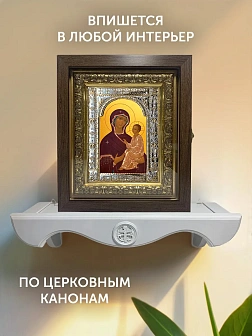 Икона Тихвинская Божия Матерь в ризе и киоте под дерево, 33х27 см