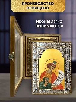 Икона Даниил Пророк в ризе и деревянном киоте, 33х27 см