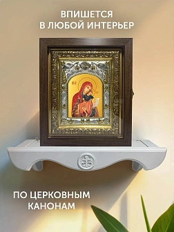 Икона Сторожевская Божия Матерь в ризе и киоте под дерево, 27х23 см