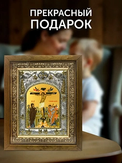 Икона Распятие в ризе и деревянном киоте, 26х22 см
