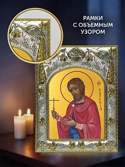 Икона Евгений Севастийский в ризе и деревянном киоте, 26х22 см