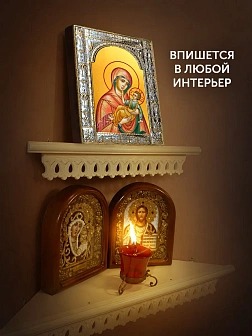 Икона Муромская Божия Матерь в ризе, 18x24 см