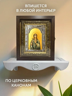 Икона Любовь Римская в ризе и киоте под дерево, 33х27 см Икона Любовь Римская в ризе и киоте под дерево, 33х27 см