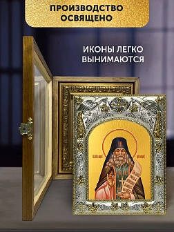Икона Анатолий Оптинский в ризе и деревянном киоте, 26х22 см