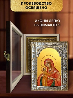 Икона Девпетерувская Божия Матерь в ризе и киоте под дерево, 33х27 см