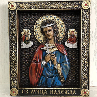 Икона Святая Надежда Римская, Мученица, резная из дерева, 12х15см