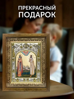 Икона Трифон и Прокопий Вятские в ризе и деревянном киоте, 26х22 см