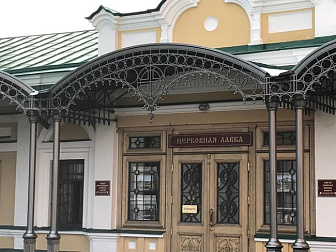 Козырьки над дверью