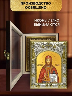 Икона Роман Рязанский в ризе и киоте под дерево, 27х23 см