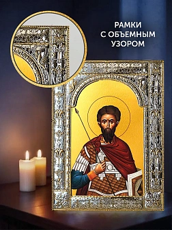 Икона Каллистрат Византийский в ризе и деревянном киоте, 33х27 см