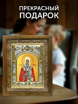 Икона Иона Новгородский в ризе и деревянном киоте, 26х22 см