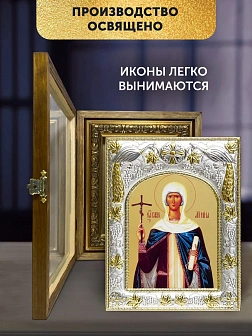 Икона Нина Просветительница Грузии в ризе и деревянном киоте, 26х22 см