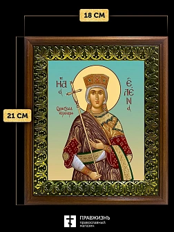 Икона Елена Сербская преподобная, деревянная рамка с басмой и стеклом 18х21х2,5 см 309