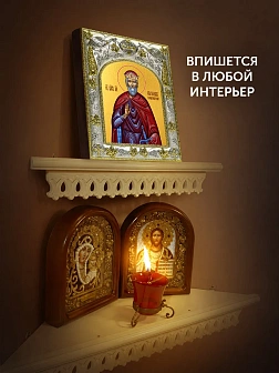 Икона Святослав Владимирский в ризе, 18х14 см