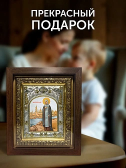 Икона Анна Кашинская в ризе и киоте под дерево, 27х23 см