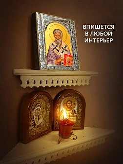 Икона Геннадий Новгородский в ризе, 18x24 см