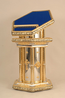 Аналой №4 комбинированный, никель, золочение, патин.