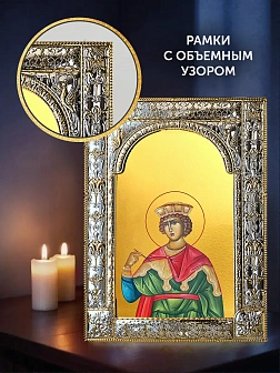 Икона Соломон Царь в ризе и деревянном киоте, 33х27 см Икона Соломон Царь в ризе и деревянном киоте, 33х27 см
