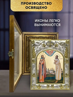 Икона Трифон и Прокопий Вятские в ризе и деревянном киоте, 26х22 см