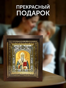 Икона Алексий Митрополит Московский в ризе и киоте под дерево, 27х23 см