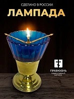 Лампада настольная латунь стакан стекло синее