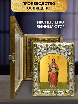 Икона Лукия Сиракузская в ризе и деревянном киоте, 26х22 см