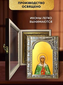 Икона Ариадна Промисская в ризе и киоте под дерево, 33х27 см