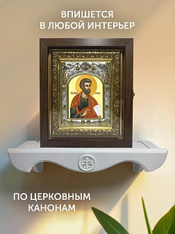 Икона Петр Апостол в ризе и киоте под дерево, 27х23 см