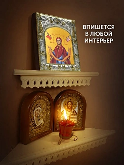 Икона Покров Божией Матери в ризе, 18х14 см