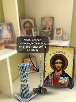 Набор Подсвечник Домашний маленький литье ОЛОВО Колокол h=20 мм, со свечами ГОЛУБЫЕ №80 уп 50шт